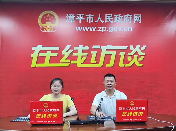 1微信圖片_20230630170707(1).jpg