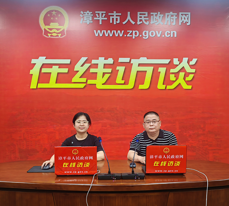 微信圖片_20250529085919.jpg