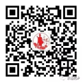 永福鎮人民政府1.jpg